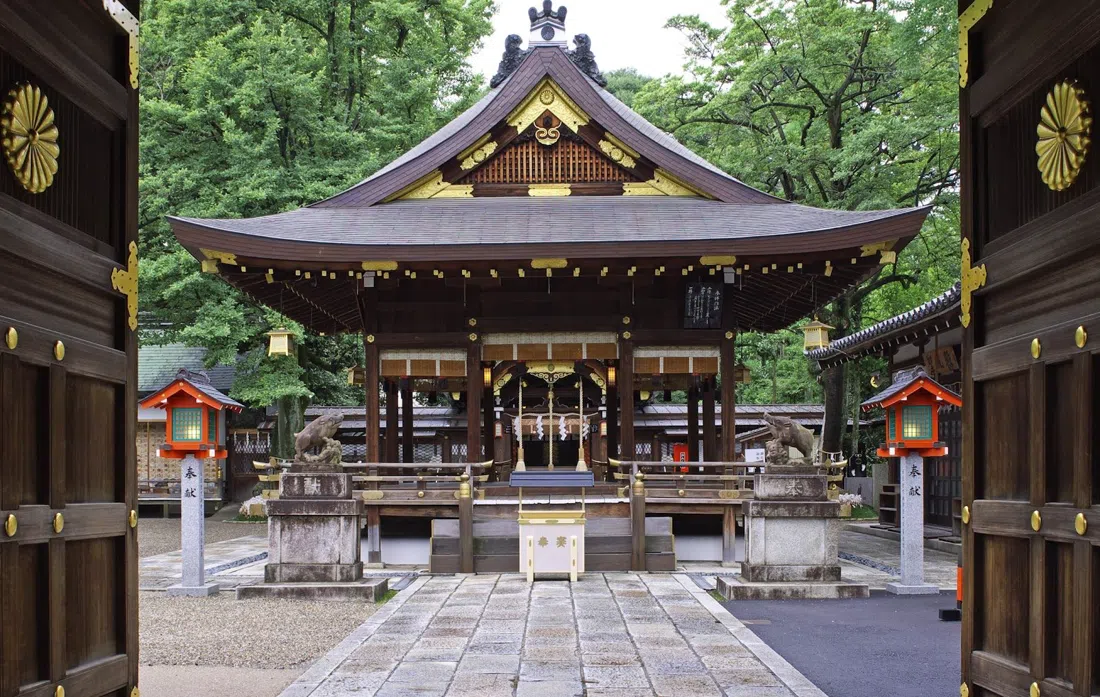 Goou Shrine, Kyoto