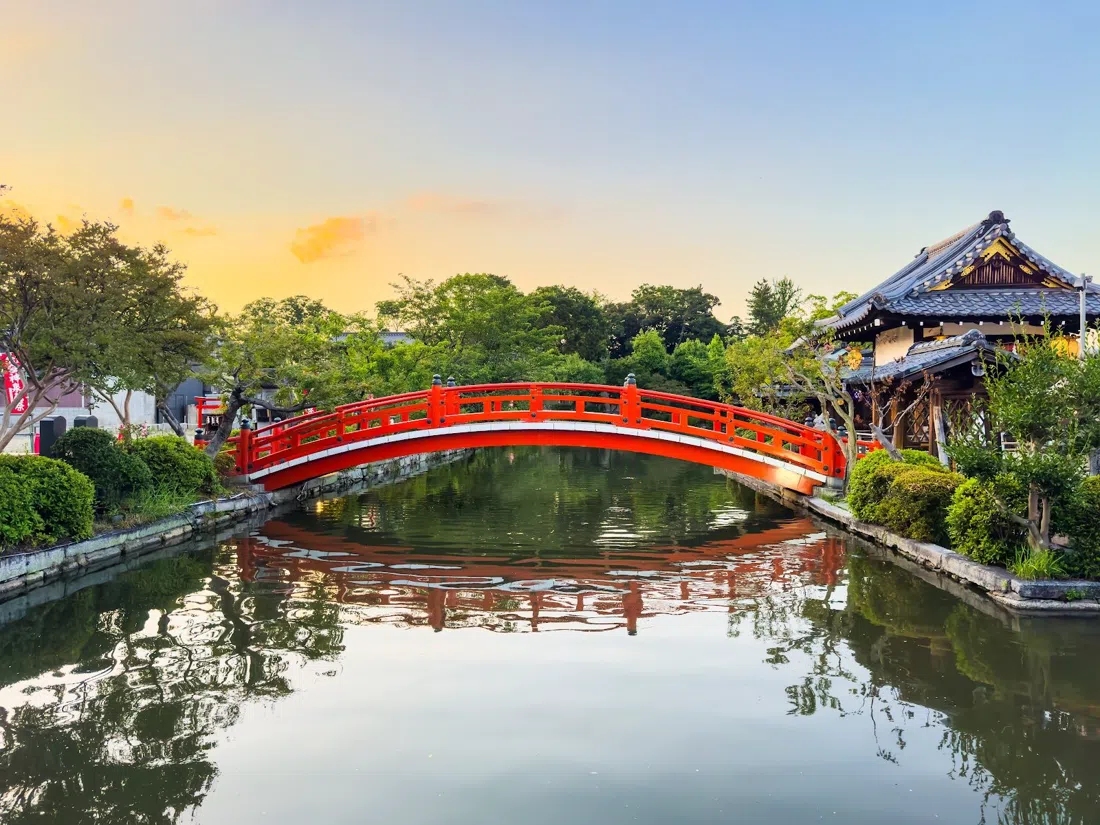 Shinsen-en, Kyoto