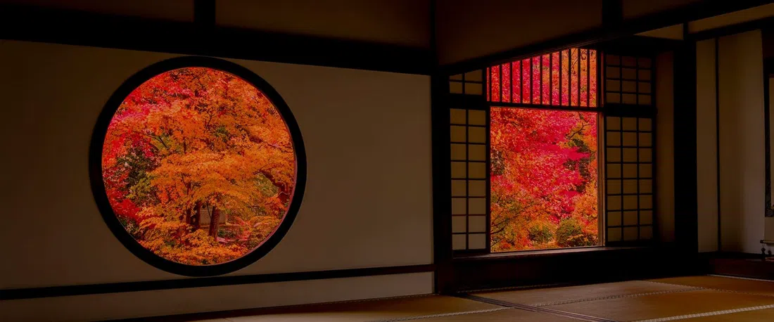 Genko-an, Kyoto