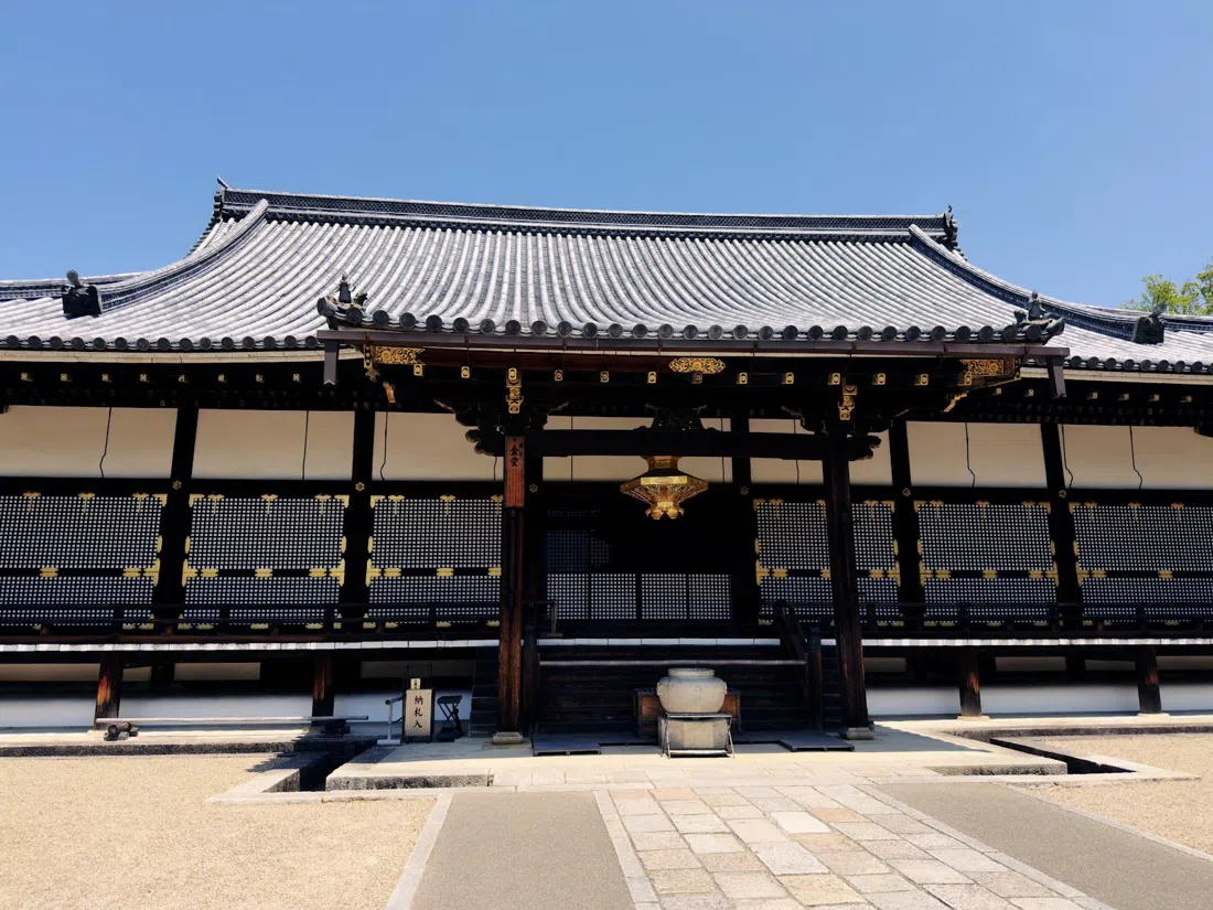 Ninna-ji, Kyoto