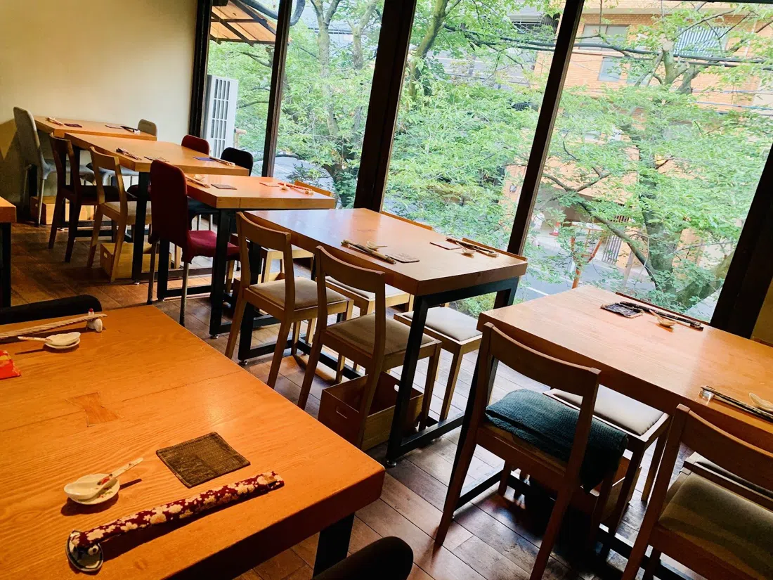 Giro Giro Hitoshina, Kyoto
