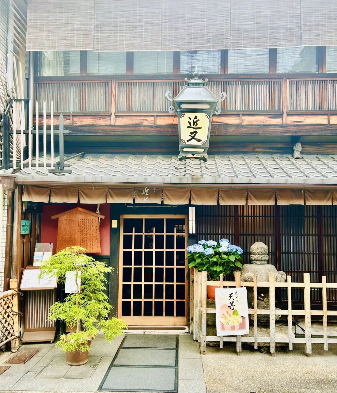 Kinmata, Kyoto