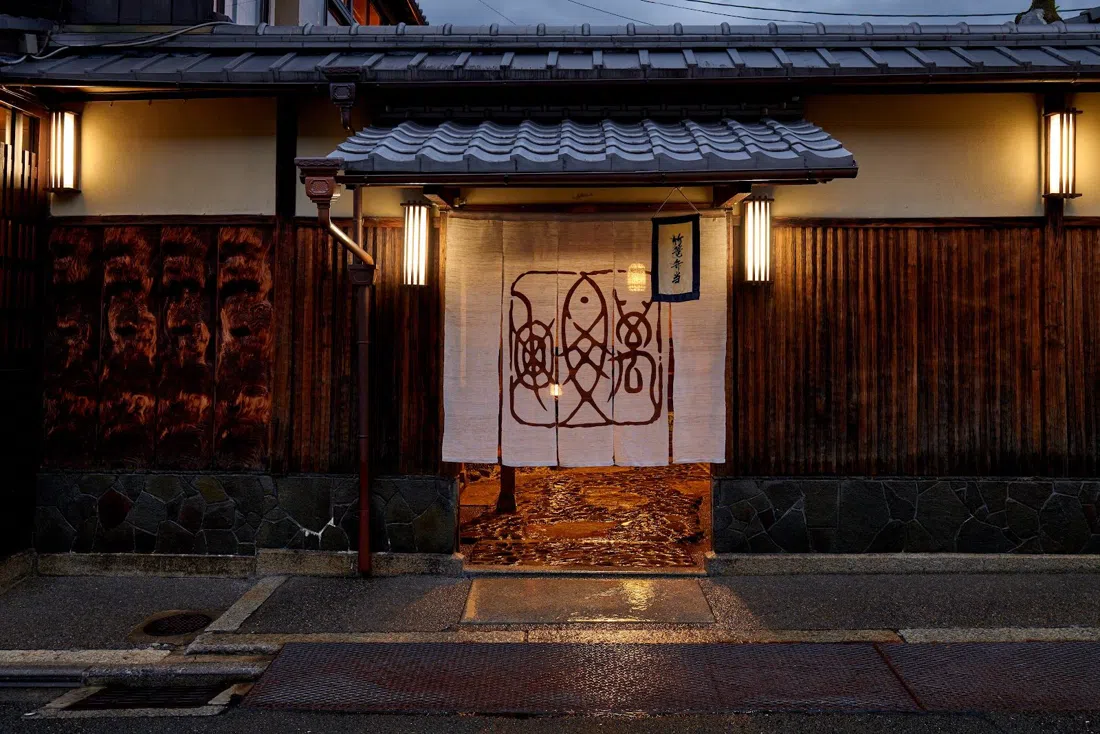 Mankamero, Kyoto