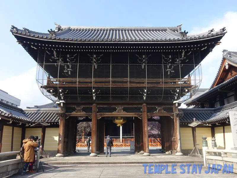 Kosho Kaikan (Kōshō-ji), Kyoto