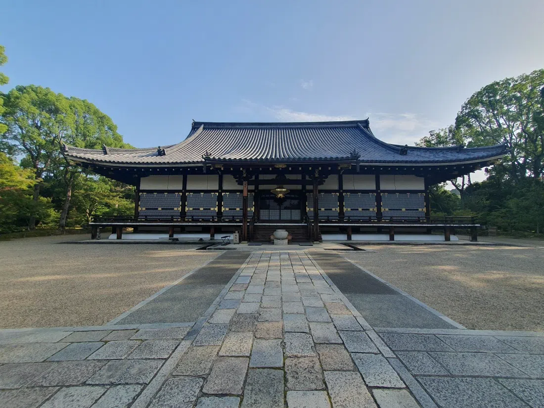 Ninna-ji Omuro Kaikan, Kyoto