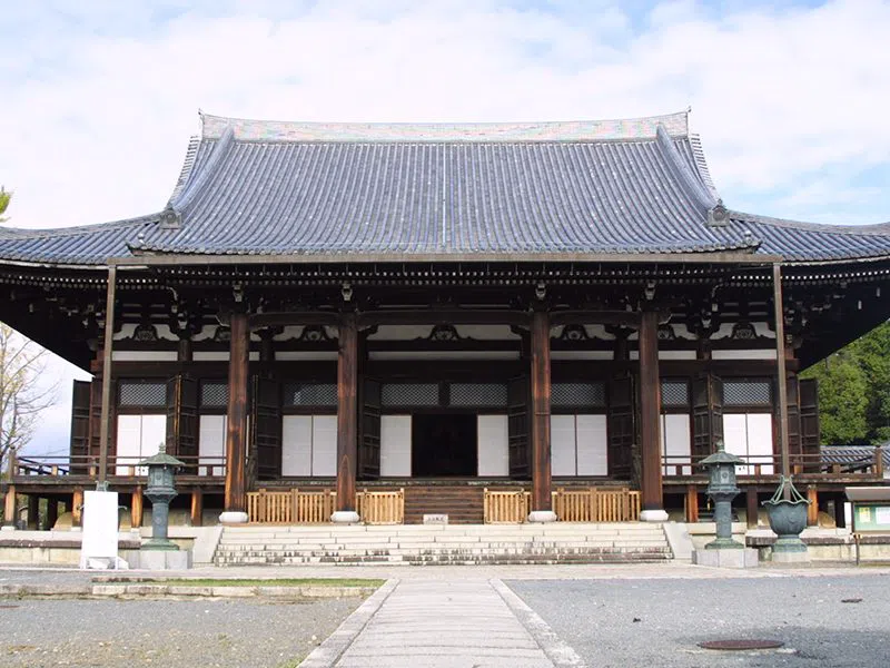 Shukubo Konkoin Hotaru-an, Kyoto