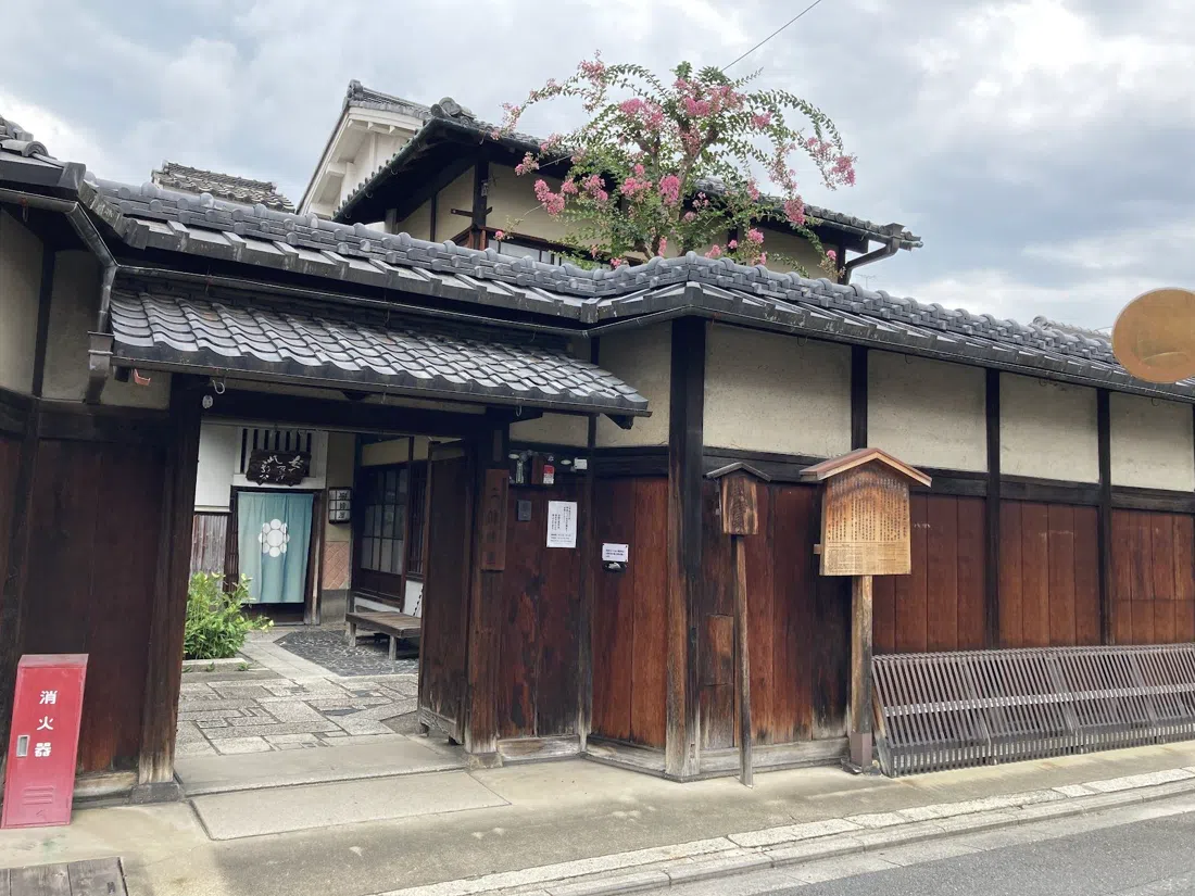 Nijo Jinya (Ogawa-Residenz), Kyoto