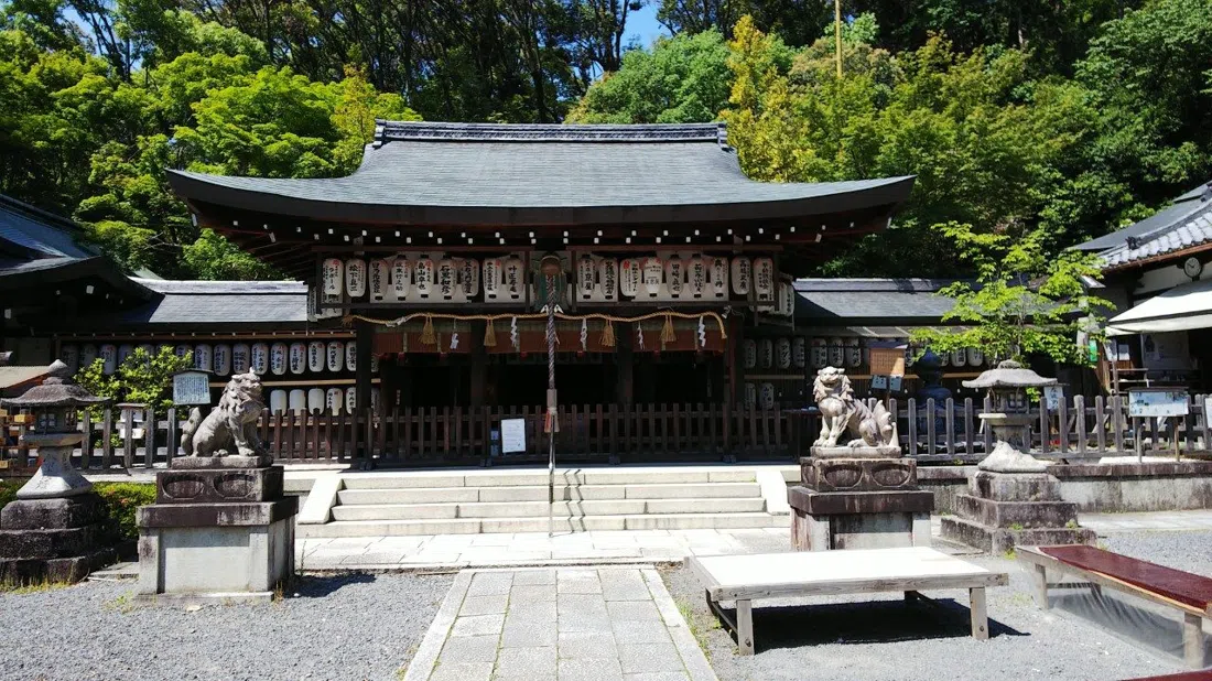 Sanctuaire Kumano Nyakuoji, Kyoto