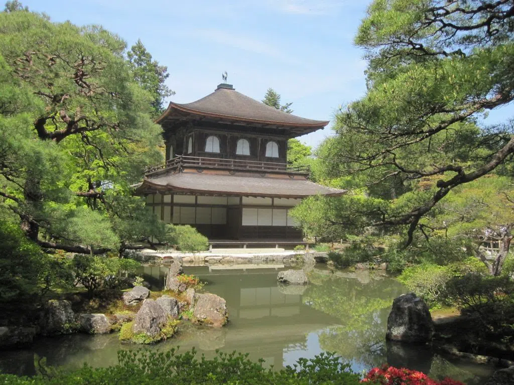 Matsubaya, Kyoto