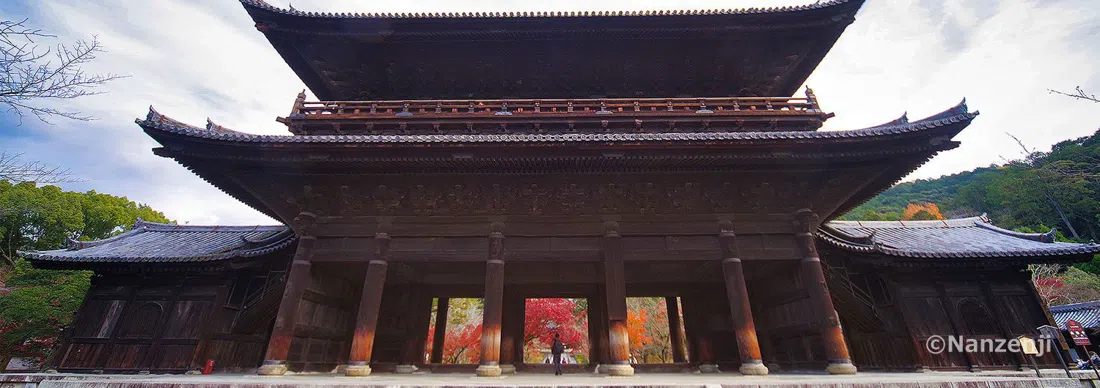 Nanzen-ji, Kyoto
