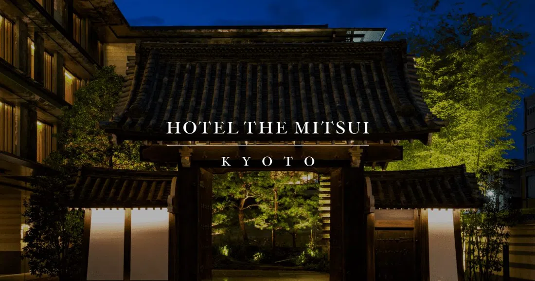 HOTEL THE MITSUI KYOTO — The Garden Bar, Kyoto