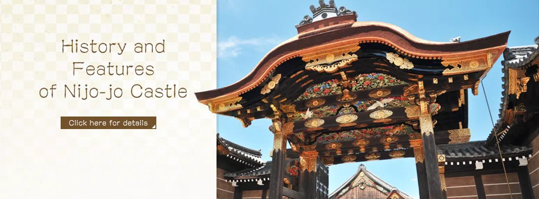 Nijo-jo Castle (tidligere kejserlig villa Nijo-jo), Kyoto