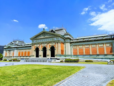 Kyoto National Museum