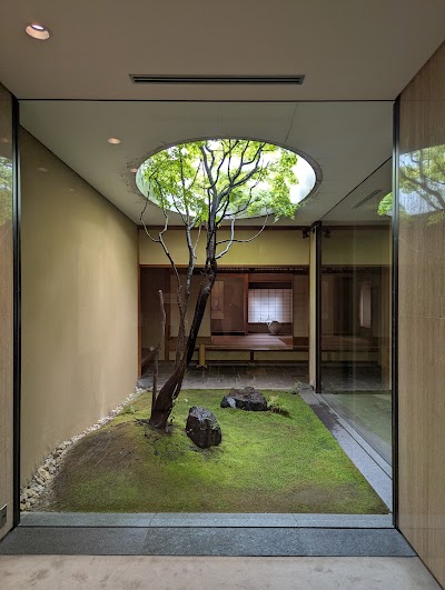 Kahitsukan (Kyoto Museum of Samtidskunst)