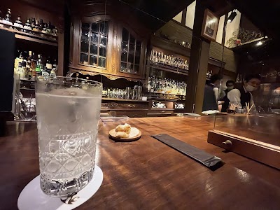 Bar Rocking Chair
