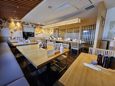 Katsukura