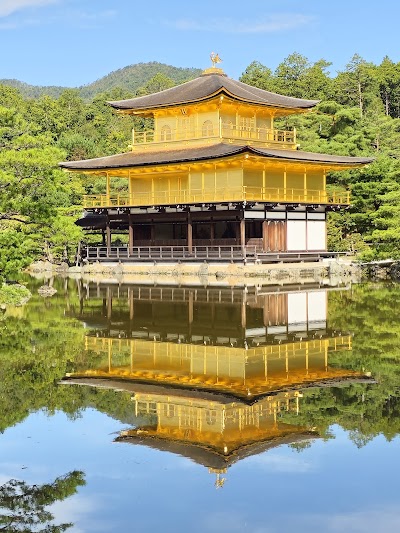 Kinkaku-ji (Den Gyldne Pavillon)
