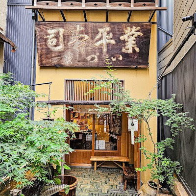 Izuju