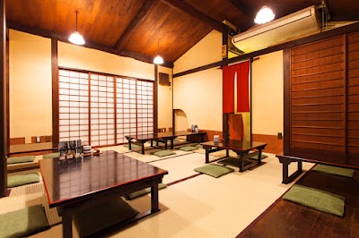 Gion Uokezushi U