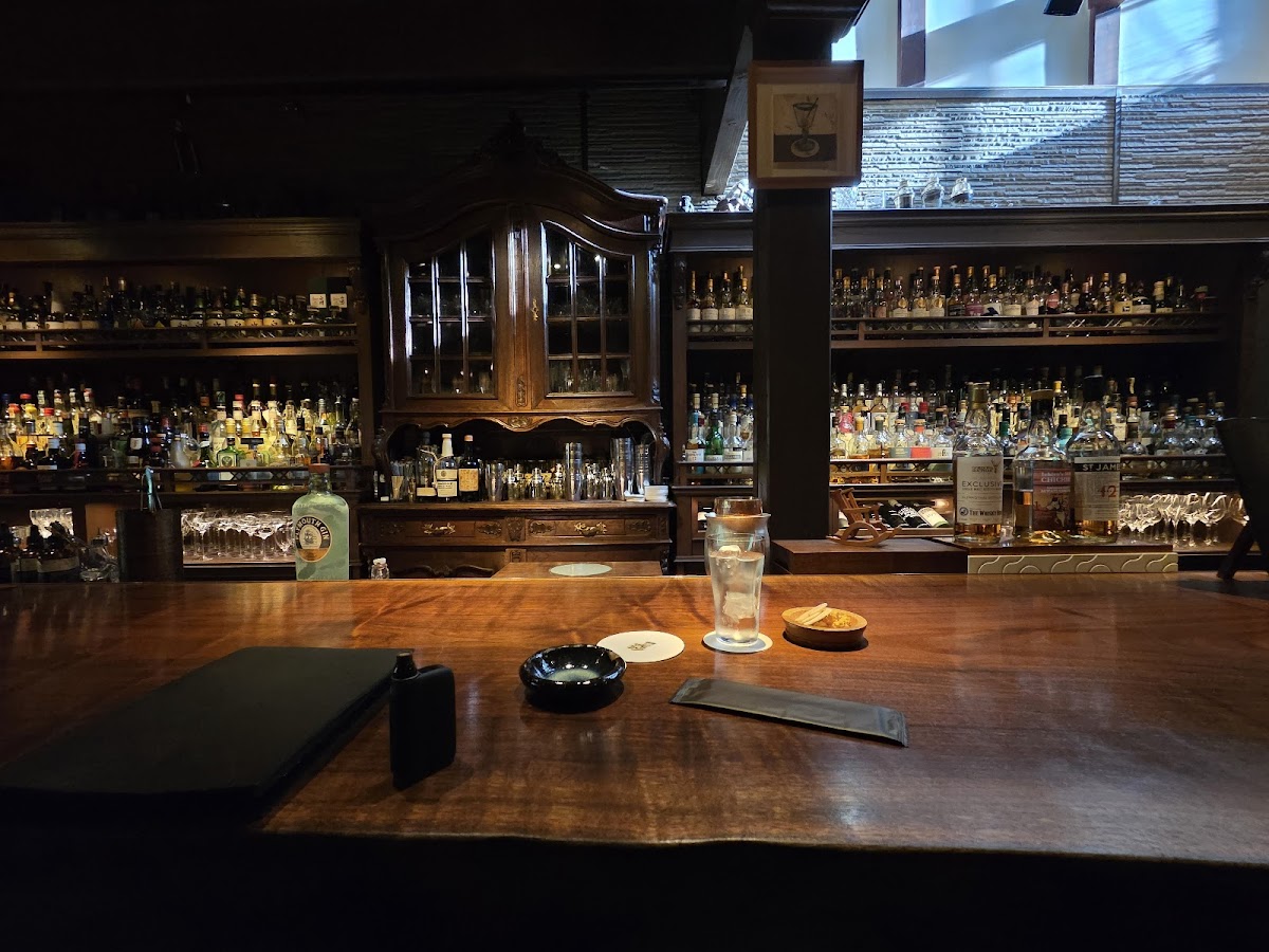 Bar Rocking Chair, Kyoto