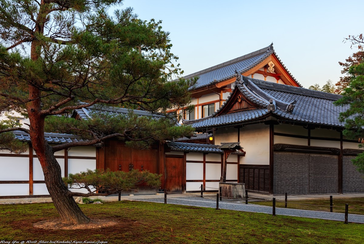 Kinkaku-ji (The Golden Pavilion) — photo 5