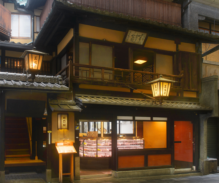 Mishima-tei — photo 3