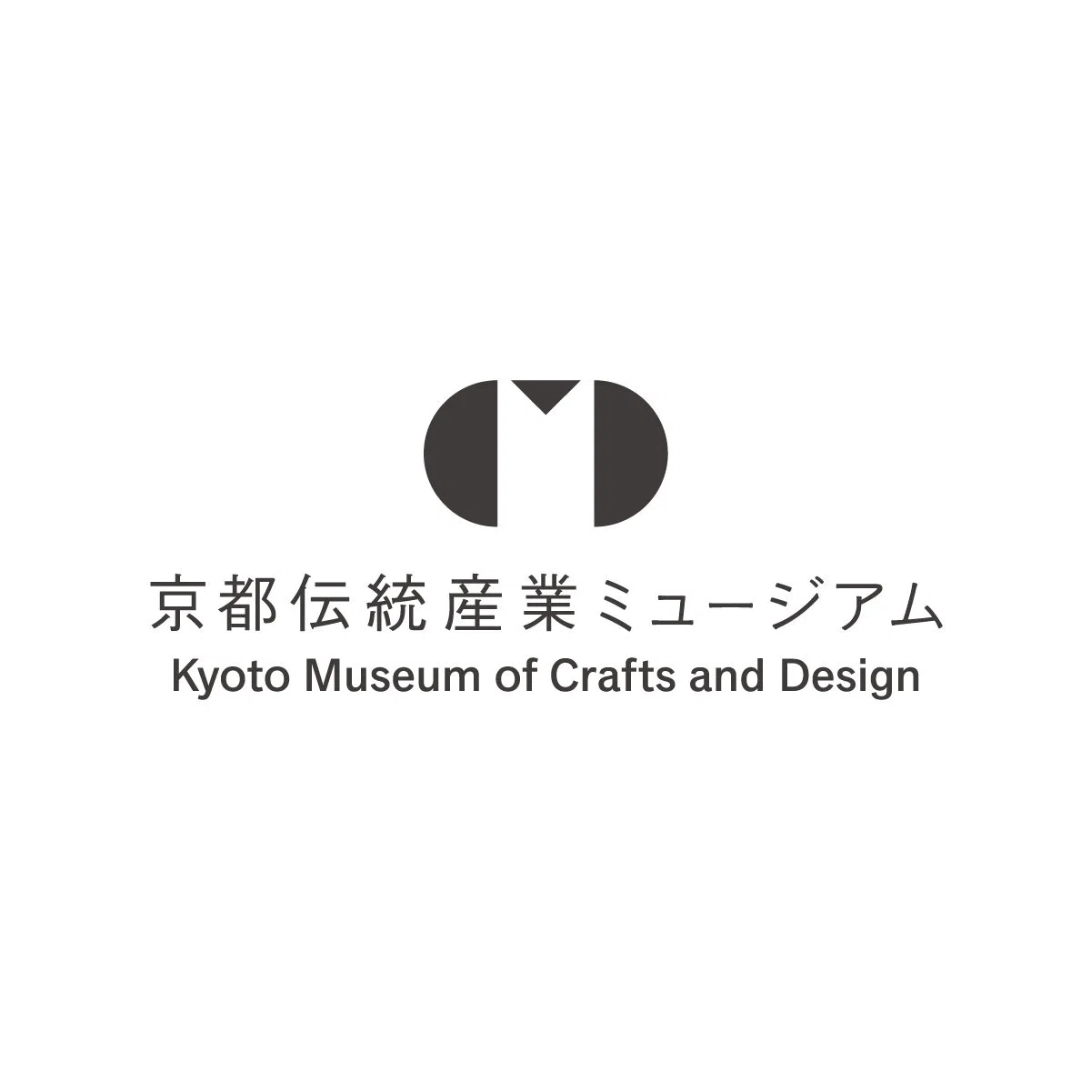 Kyoto Museum of Crafts and Design, Kyoto