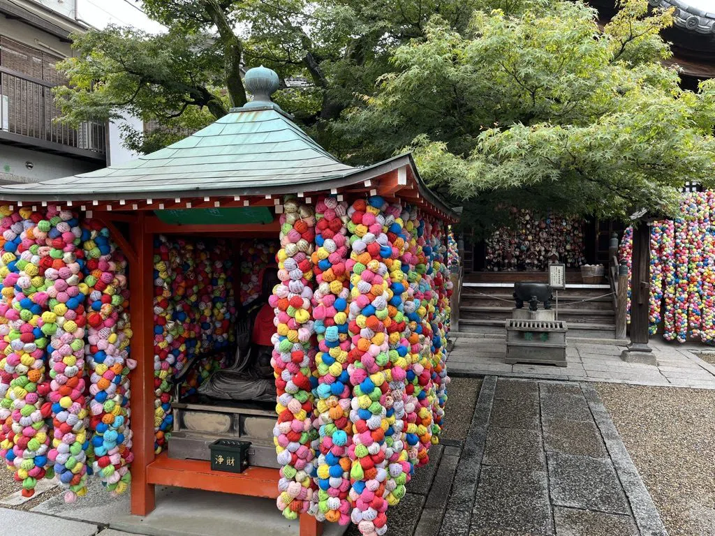 Yasaka Koshindo, Kyoto