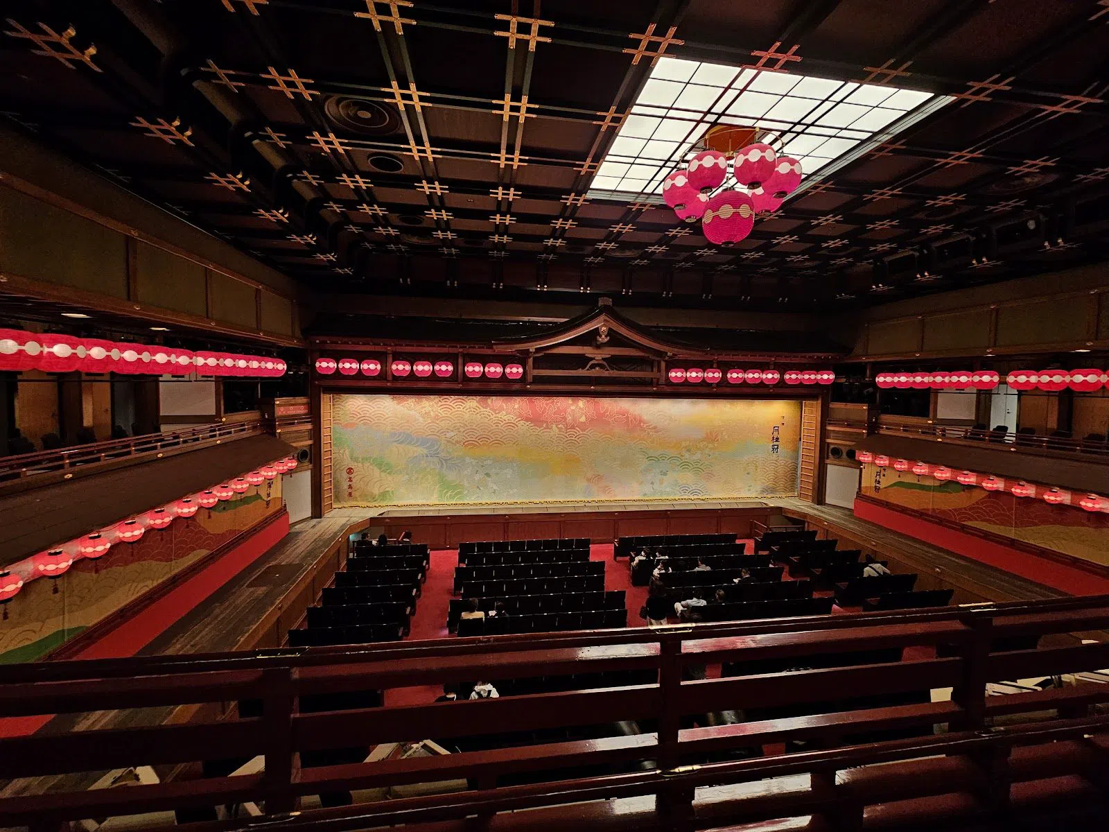 Gion Corner (Théâtre Annexe Kobu Kaburenjo), Kyoto