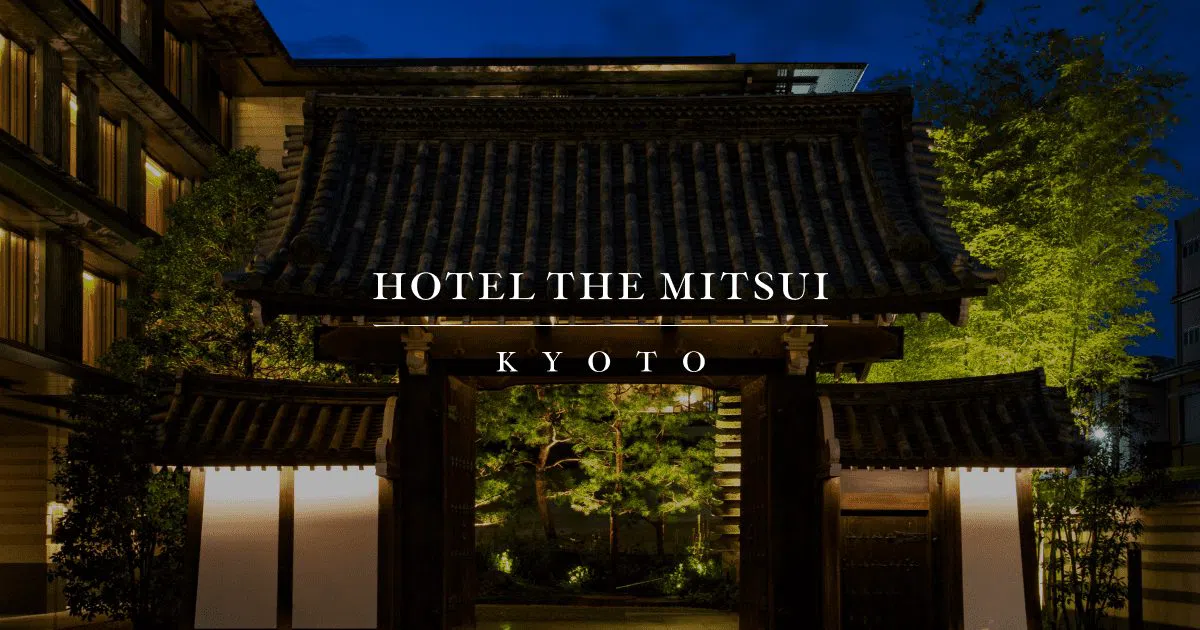 HOTEL THE MITSUI KYOTO — The Garden Bar, Kyoto